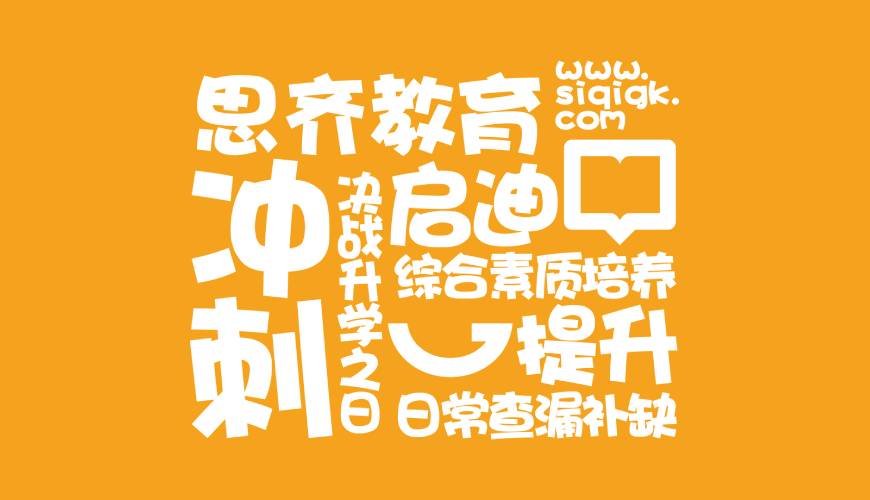 陆丰市画册设计失去焦点的4个迹象