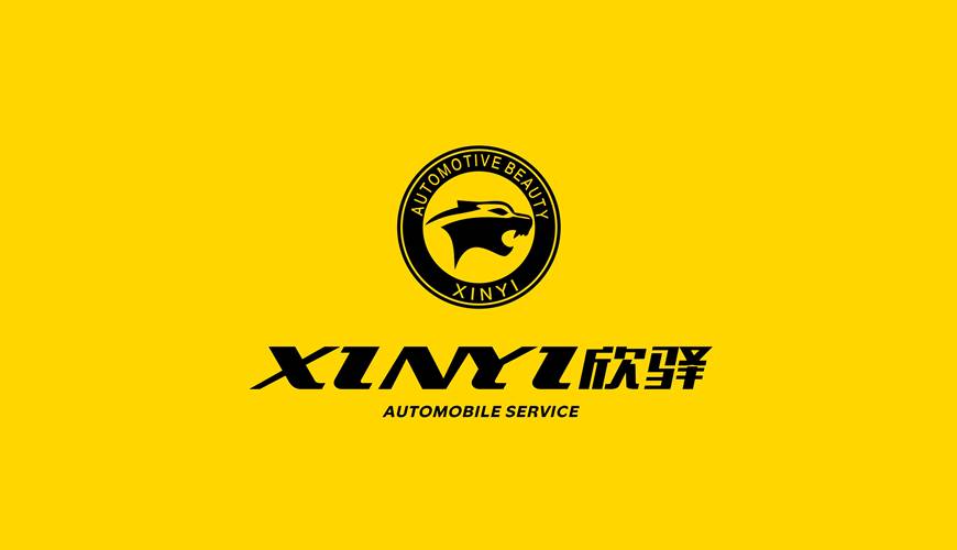 陆丰市画册设计公司为品牌重塑确保成功的步骤